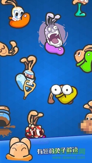 皮鞋兔大战下载