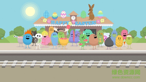 萌蠢的死法游戲 v32.9.7 安卓版 0