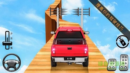 吉普車特技大師 v1.6 安卓版 1