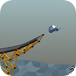 聚合橋2內(nèi)購