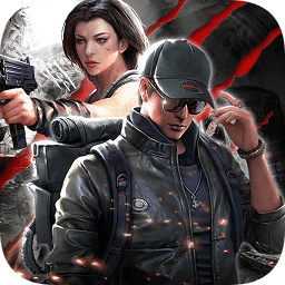 末世保衛(wèi)戰(zhàn)（暫未上線）