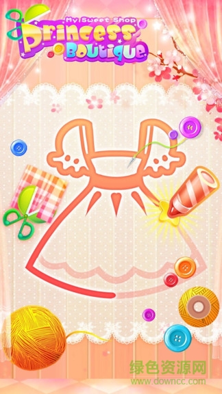 我的設(shè)計師夢想 v1.9 安卓版 0