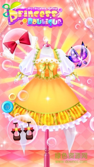 我的設(shè)計師夢想 v1.9 安卓版 1