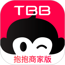 特抱抱商家版app