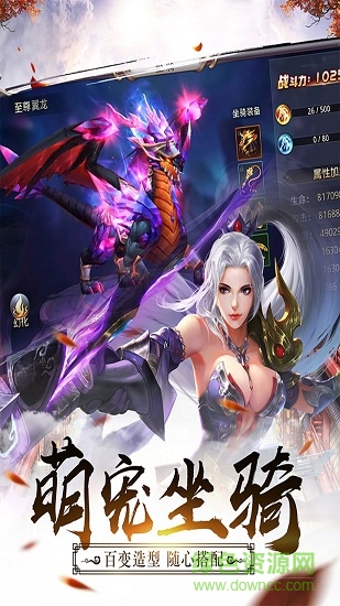 武布天下果盤版 v1.0.0 安卓版 1