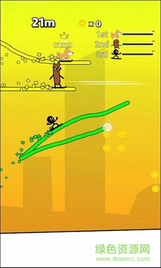 風(fēng)行俠 v1.2 安卓版 1