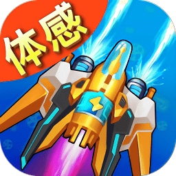 互動(dòng)彈彈樂(lè)