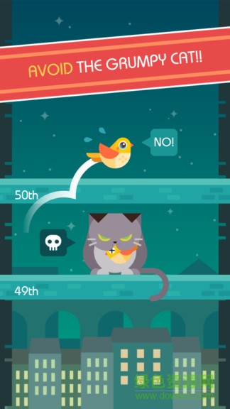 跳跳鳥(niǎo)安卓版