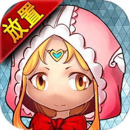 寵物與冒險(xiǎn)