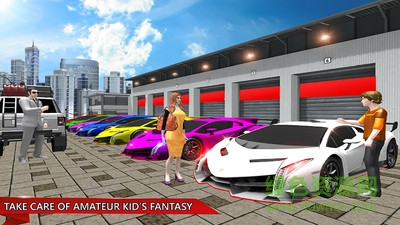 億萬(wàn)富翁模擬器中文 v1.08 安卓版 1