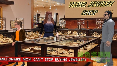 億萬(wàn)富翁模擬器 億萬(wàn)富翁模擬器中文