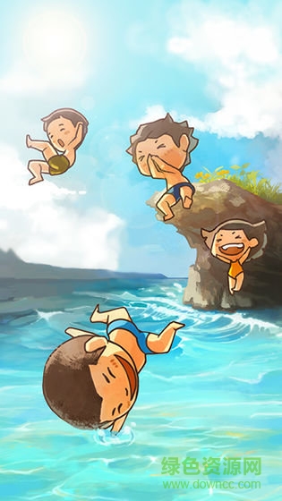 那年的暑假手游 v1.0.5 安卓版 1