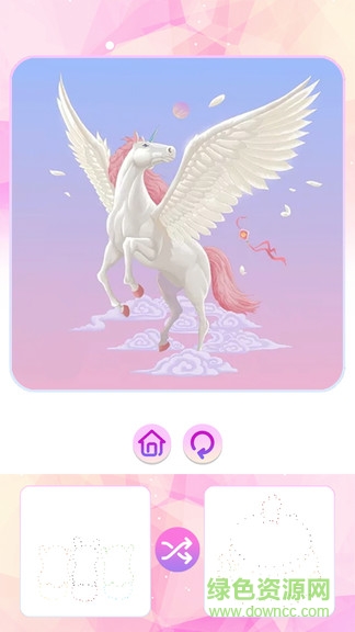 點對點手機(jī)版 點對點安卓版