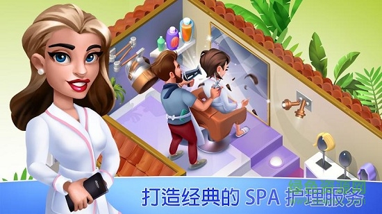 my spa resort安卓版(我的美容Spa館) v0.1.79 最新版 0