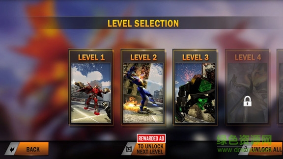 龍形機甲模擬 v1.8 安卓版 0