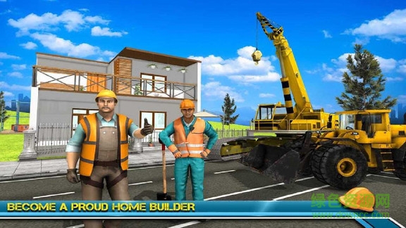 打造夢幻之家中文版 v1.0.2 安卓版 2