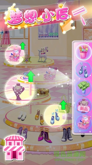 夢幻時(shí)裝店最新破解版