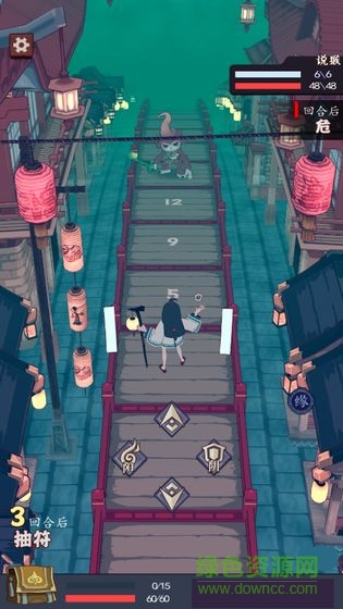 急急如律令手游官方版 v1.0 安卓版 0