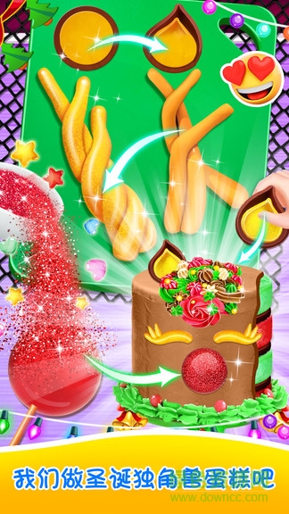 獨(dú)角獸蛋糕商店手機(jī)版