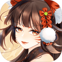 聊齋搜靈錄游戲