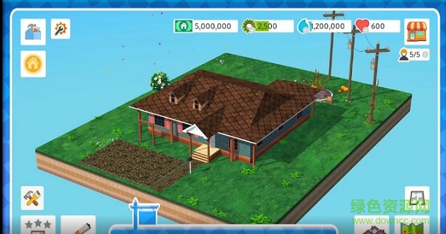 房屋翻蓋手游下載