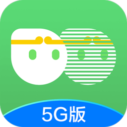 悟空分身5g版