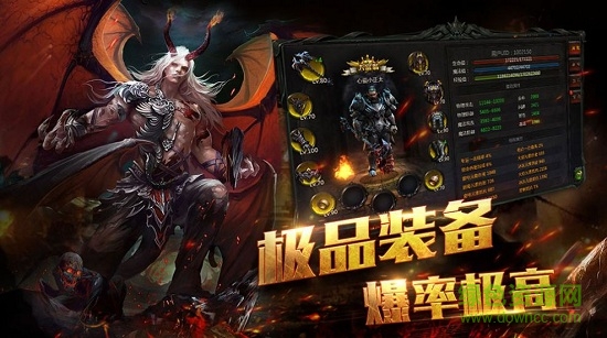 白夜棋跡對(duì)決 v1.0 安卓版 2