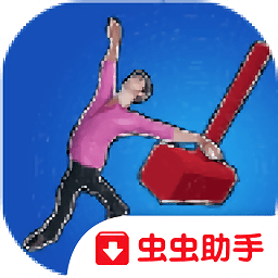 人偶模擬器手機(jī)版(Ragdoll Simulator)