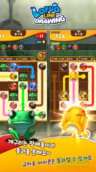 鼻涕蟲畫畫畫最新版 鼻涕蟲畫畫畫安卓版