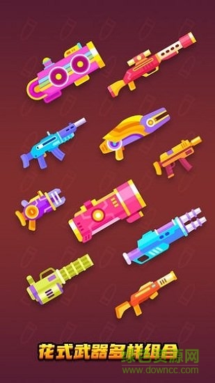 火柴射手內(nèi)購 v1.0.1 安卓版 0