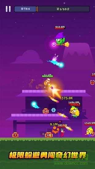 火柴射手內(nèi)購