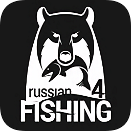 俄羅斯釣魚(yú)游戲(russian fishing)