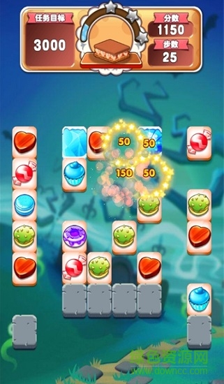 同桌連連看 v1.0 安卓版 0