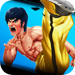 功夫激戰(zhàn)4內(nèi)購