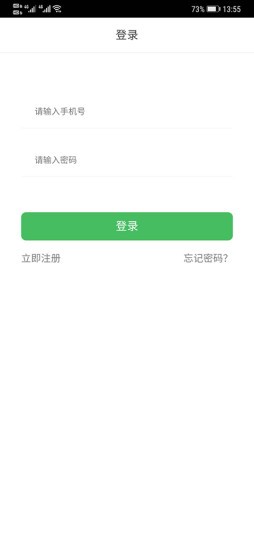 賣知識不low v0.0.1 安卓版 2