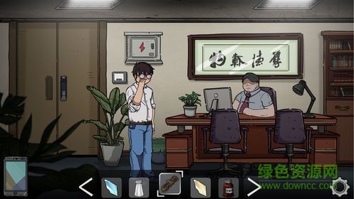 彼岸畫廊囚籠手游 v1.0.0 安卓版 0