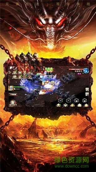 真龙破晓手游 真龙破晓游戏下载