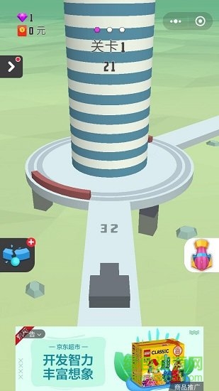 火爆球球 v1.0 安卓版 0