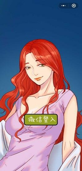 千面大小姐游戲下載