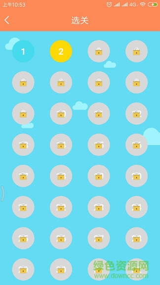 知识大闯关手机版 知识大闯关最新版