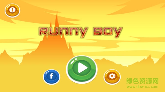 奔跑男孩2 v2 安卓版 0