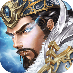 放置那三國最新版