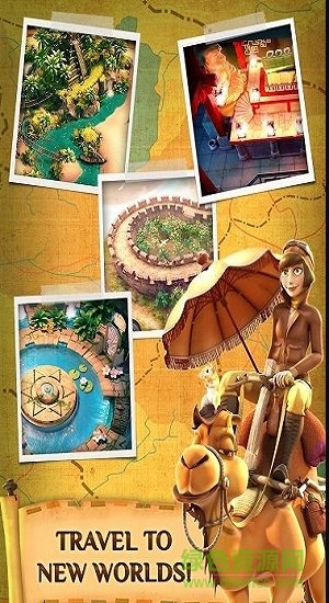 哈虎搶金牌游戲下載