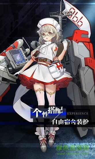 零之戰(zhàn)線手游 v1.03.22 安卓版 1