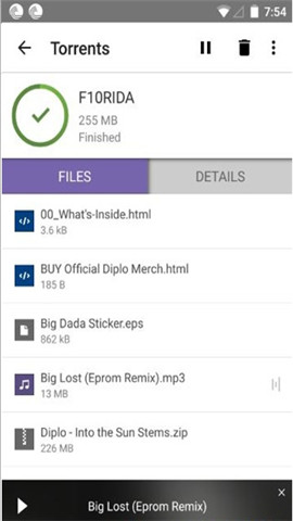 官方畫(huà)質(zhì)大師120幀一鍵解鎖 v2.6 安卓最新版 2