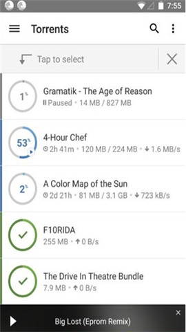 畫(huà)質(zhì)大師最新版下載 畫(huà)質(zhì)大師2.0和平精英安全下載
