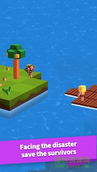 海上方舟內(nèi)購(gòu) v1.2.5 安卓無(wú)限鉆石版 1