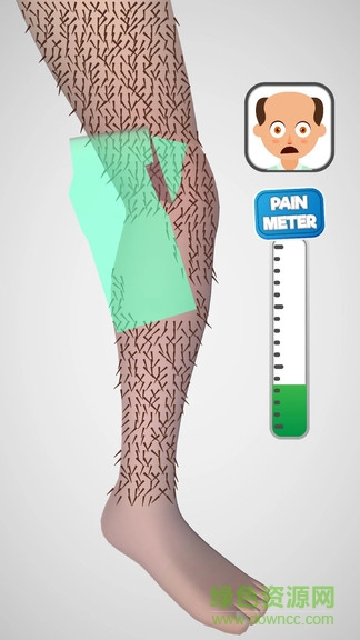 脫毛大師 v1.3.2 安卓版 3