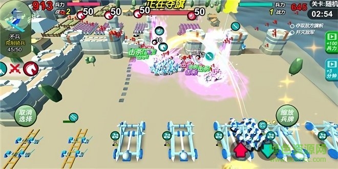 直接攻城 直接攻城内购下载