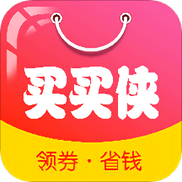買(mǎi)買(mǎi)俠